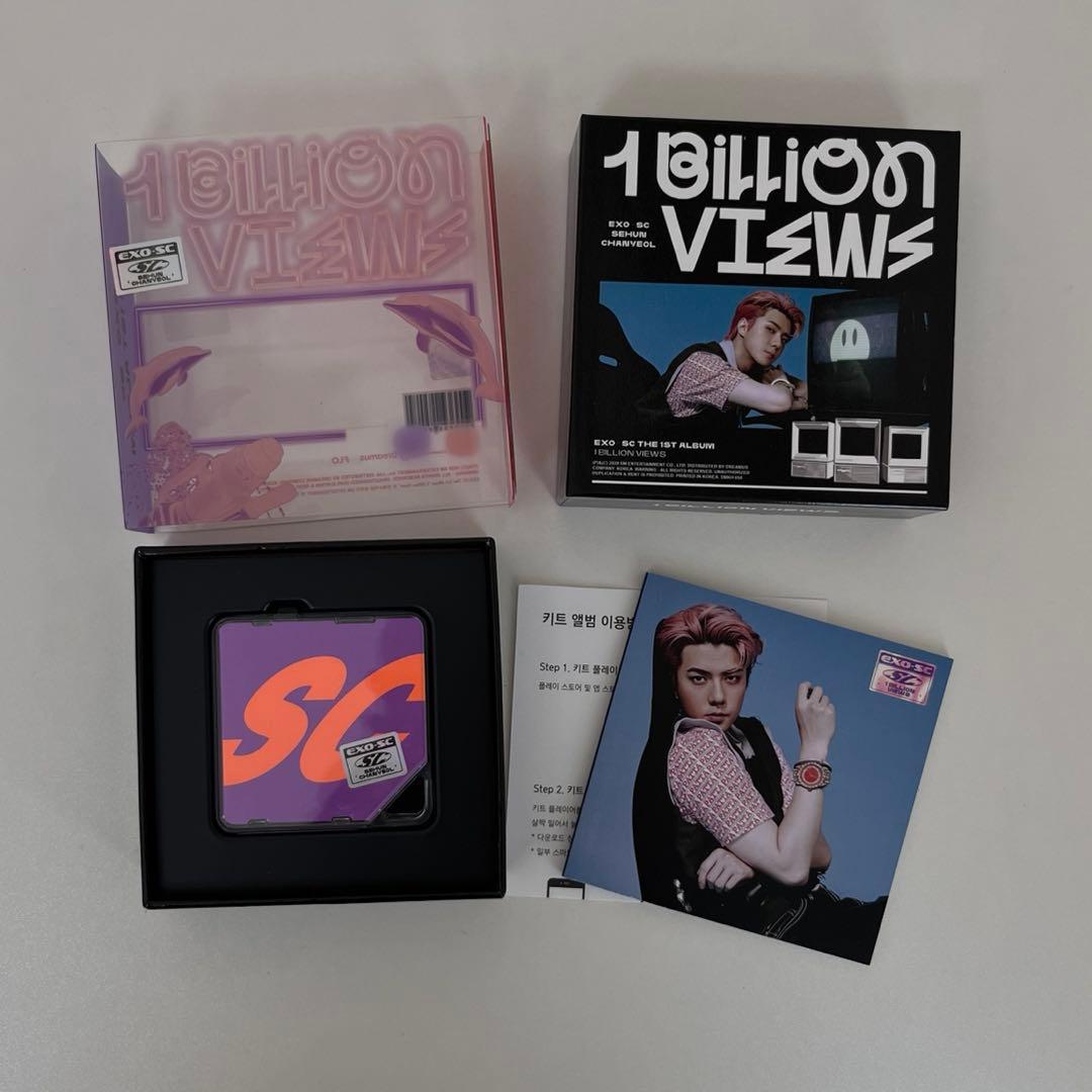 EXO-SC 1billion views アルバム　トレカ　キノ
