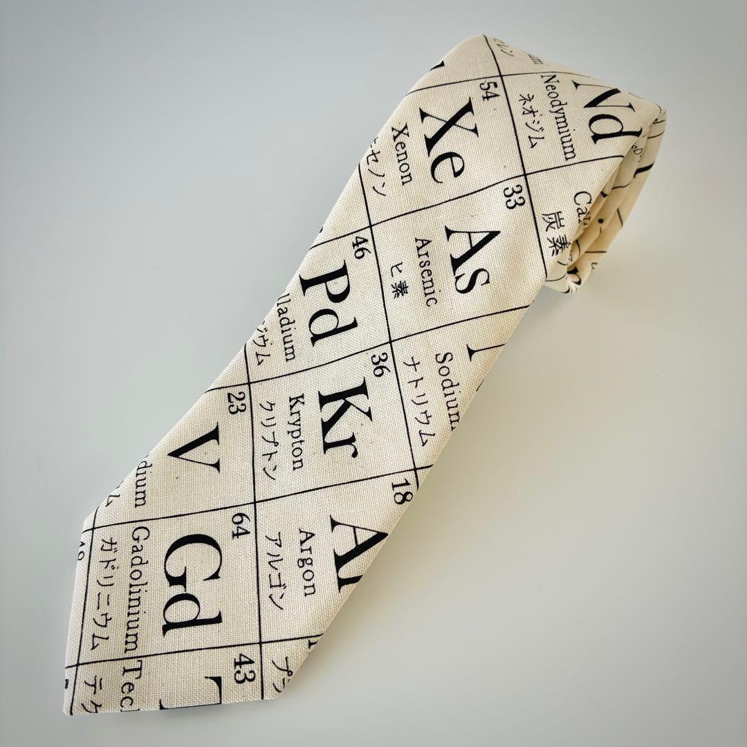 あるぴにす党様 リクエスト 9点 まとめ商品