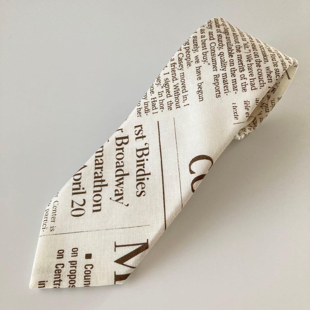 あるぴにす党様 リクエスト 9点 まとめ商品