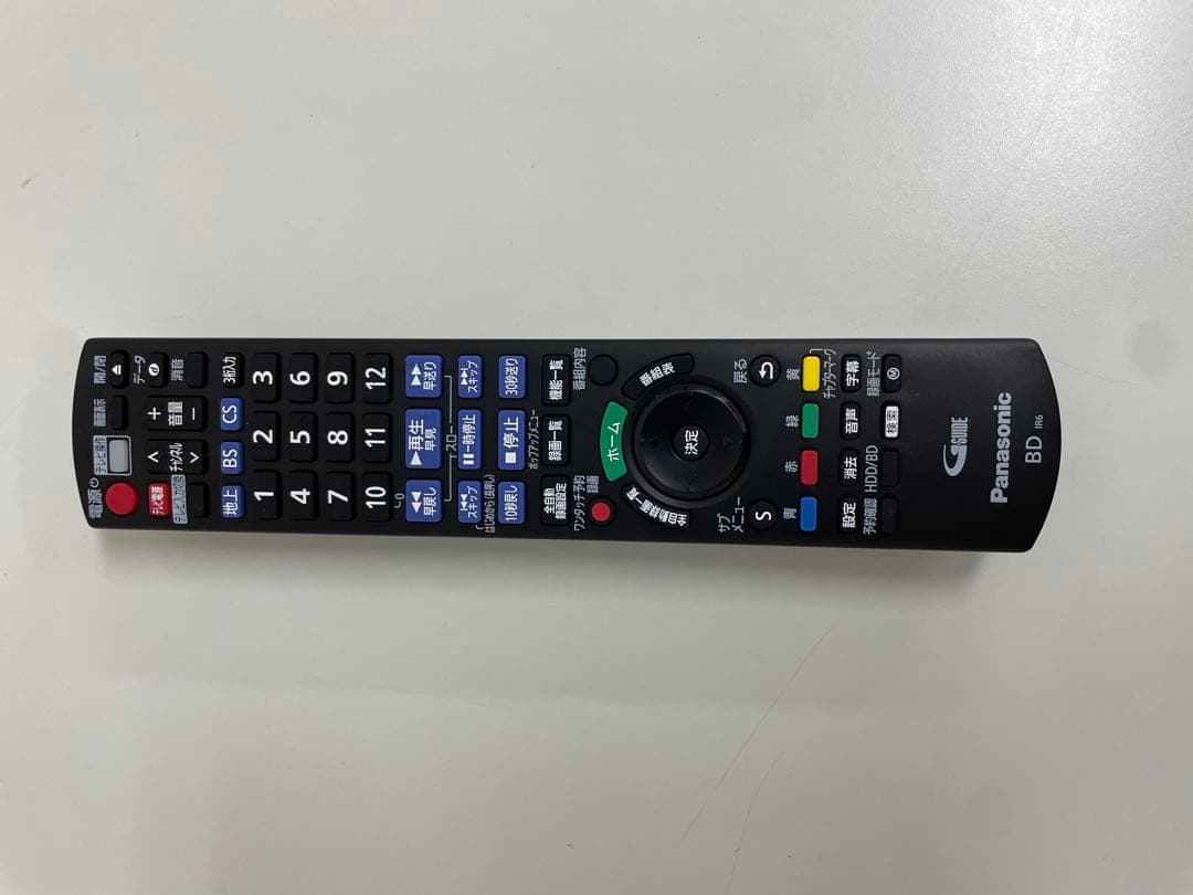 Panasonic DMR-2X203 ブルーレイレコーダー　2025年製