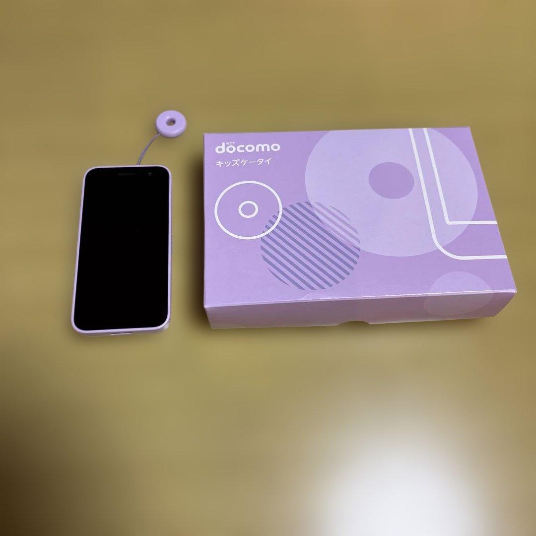 専用　ドコモ　docomo キッズ携帯　kY-41C パープル