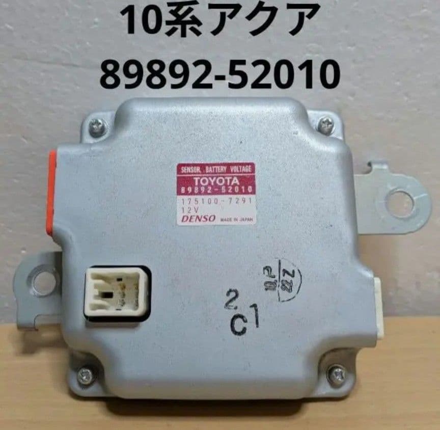 ボルテージセンサー㉗㉘