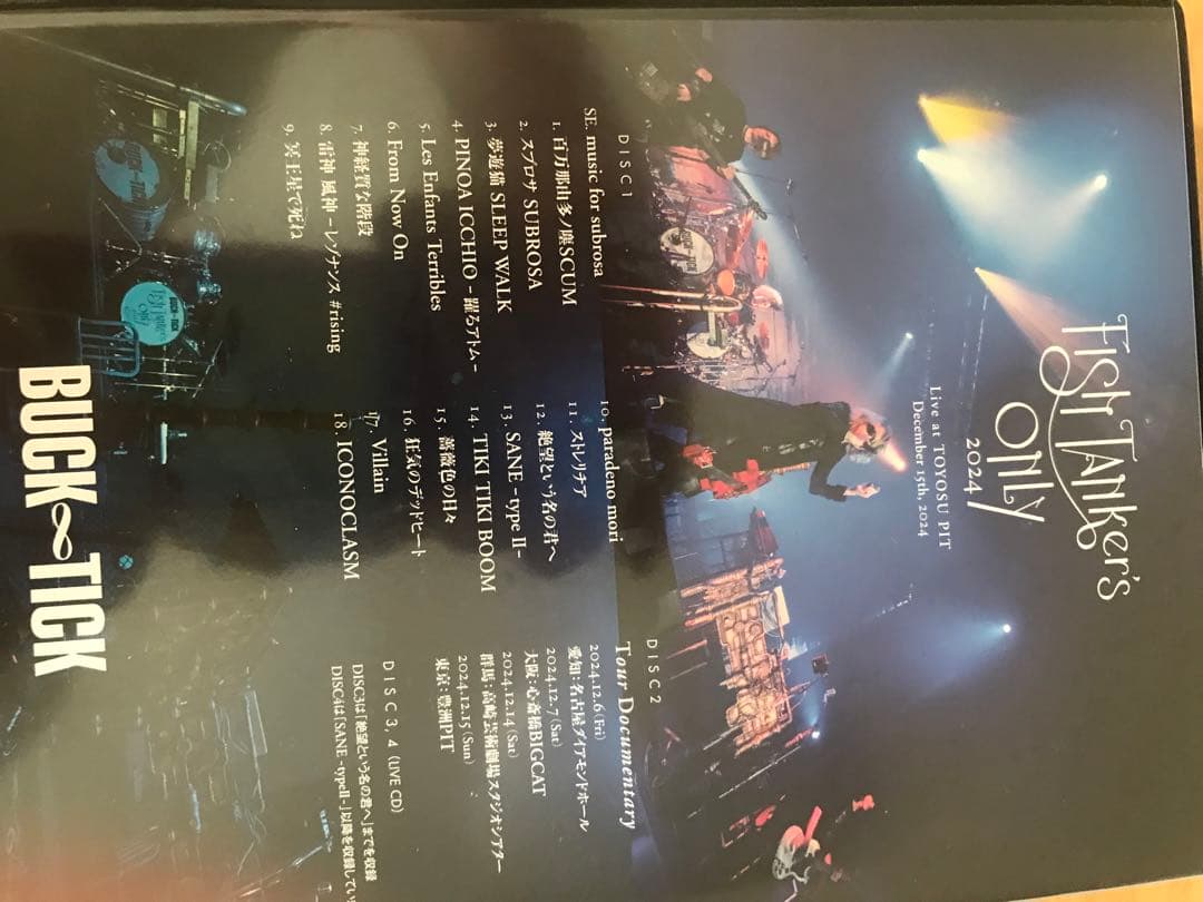 ミュージック BUCK-TICK FIST TANKER'S ONLY 2024 DVD