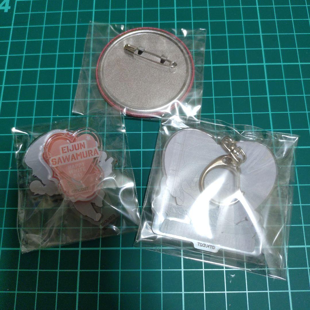 ダイヤのA クックパッド 青道祭Vol.2 沢村 3点セット