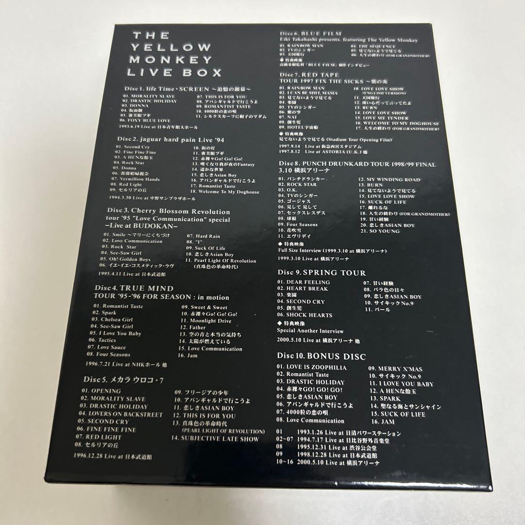 THE YELLOW MONKEY/THE YELLOW MONKEY LIV…