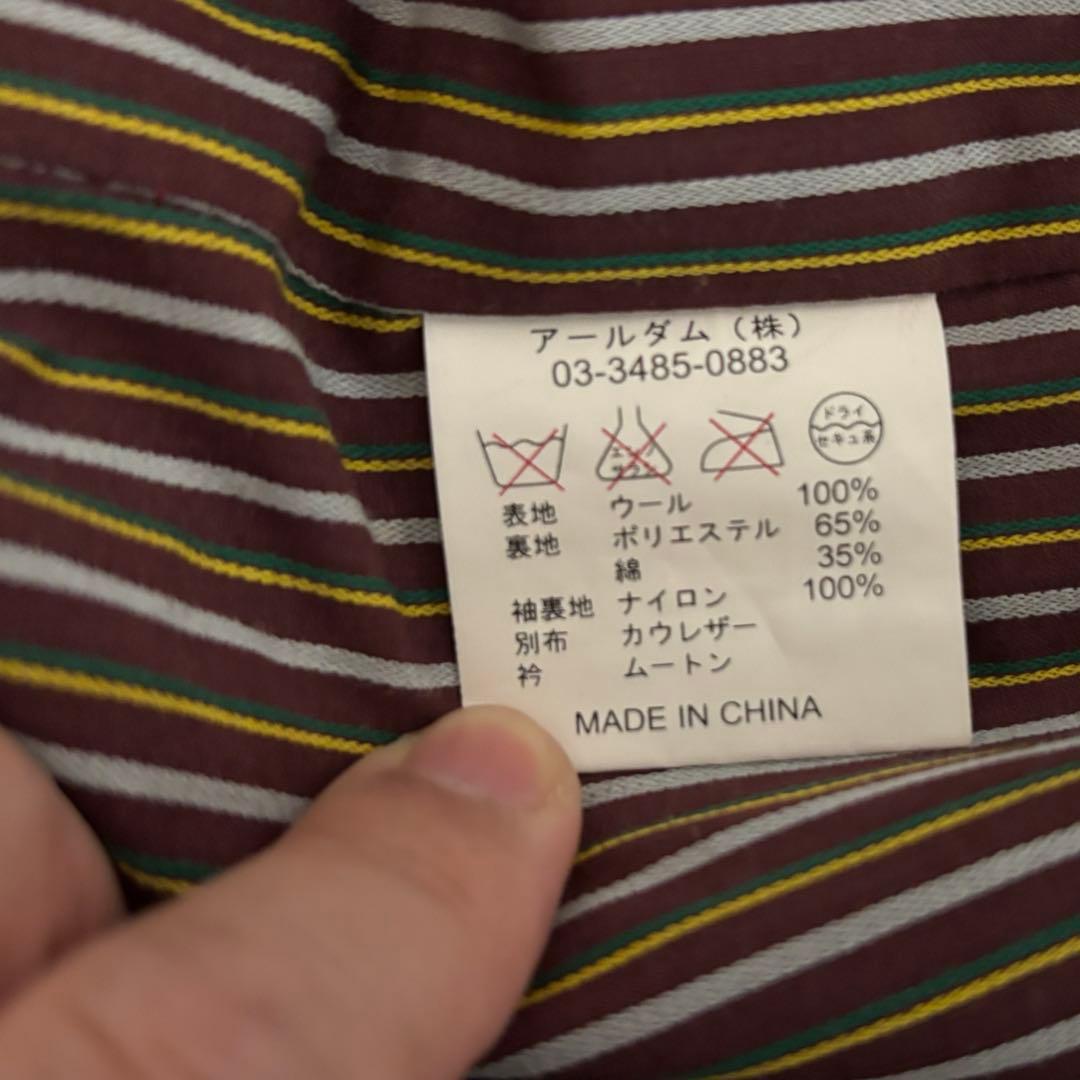 ブロ/Burro　ハリスツイード　ヘリンボン　ツイード　ブラウン ジャケット