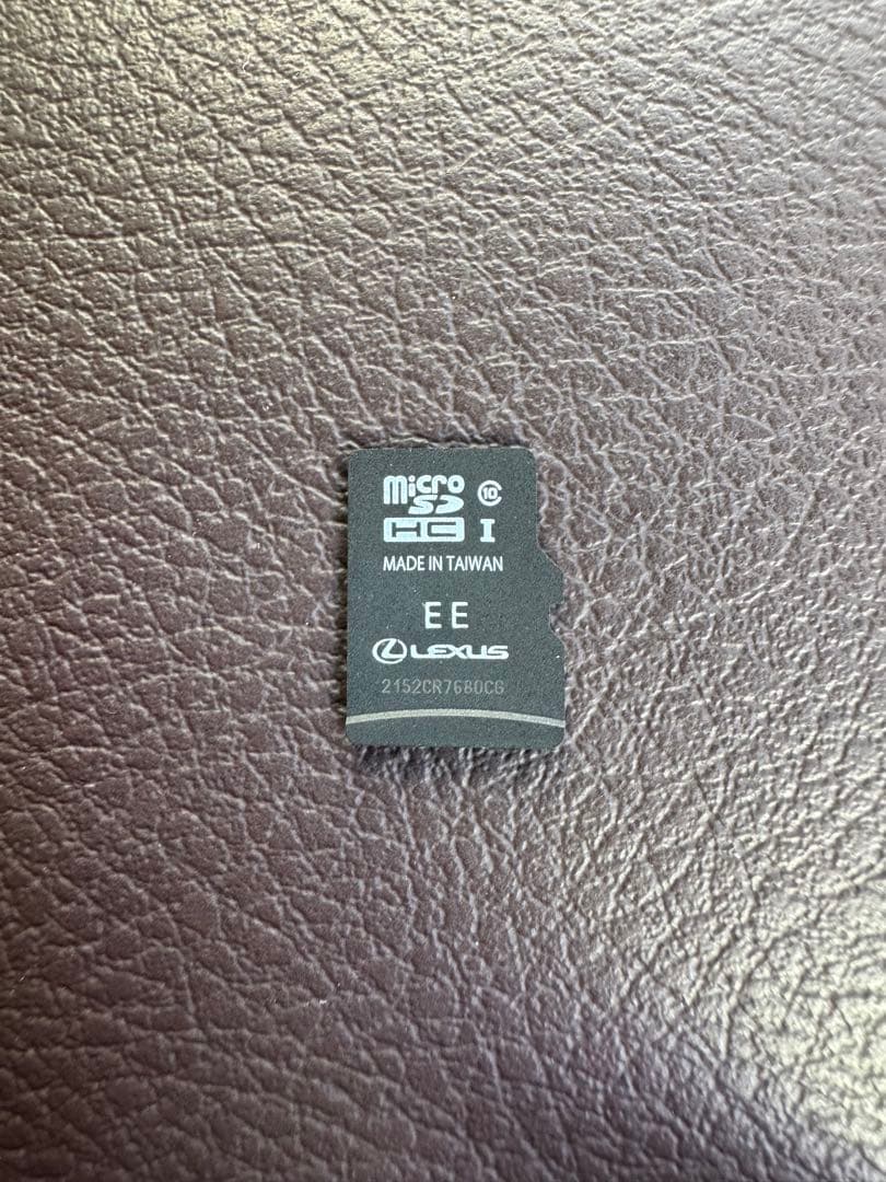 レクサス08675-0BG38 2026年1月更新済み　2027年2月迄更新可能