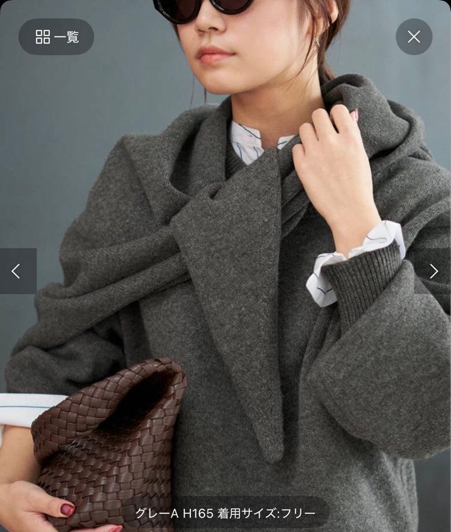 未使用！R'IAM ストール　グレー