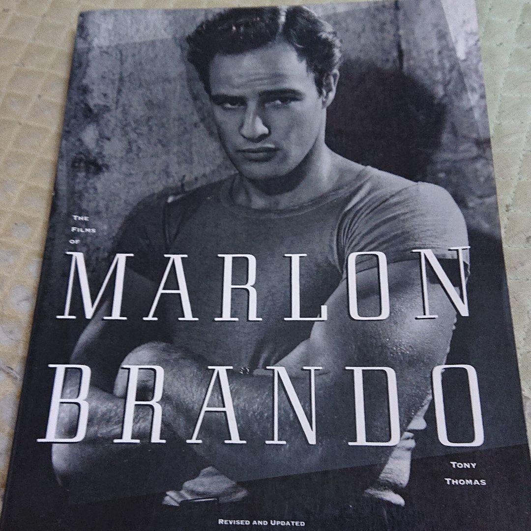 マーロン・ブランド 洋書 写真集 MARLON BRANDO