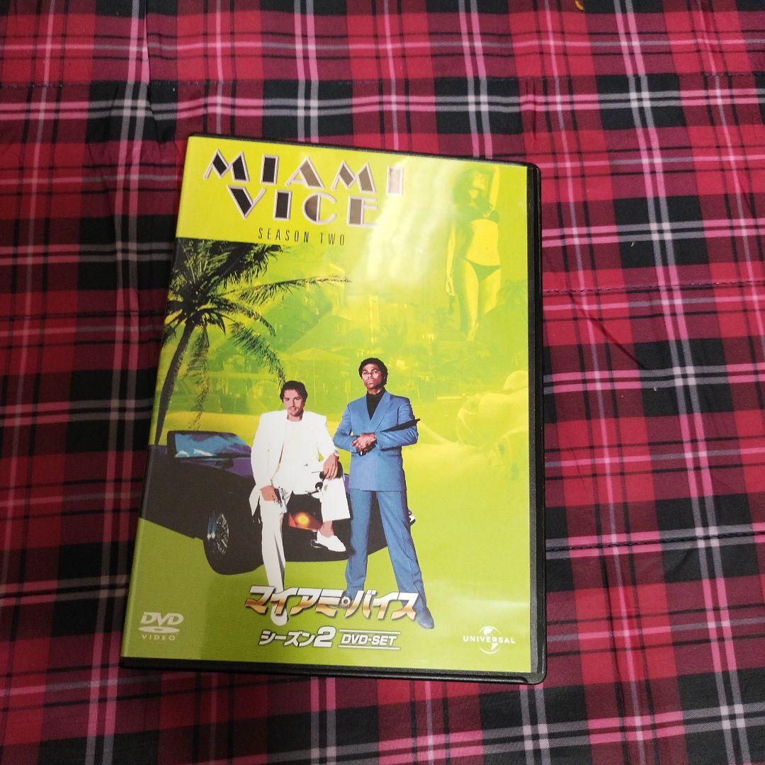 マイアミ・バイス シーズン1〜5 　まとめ売り