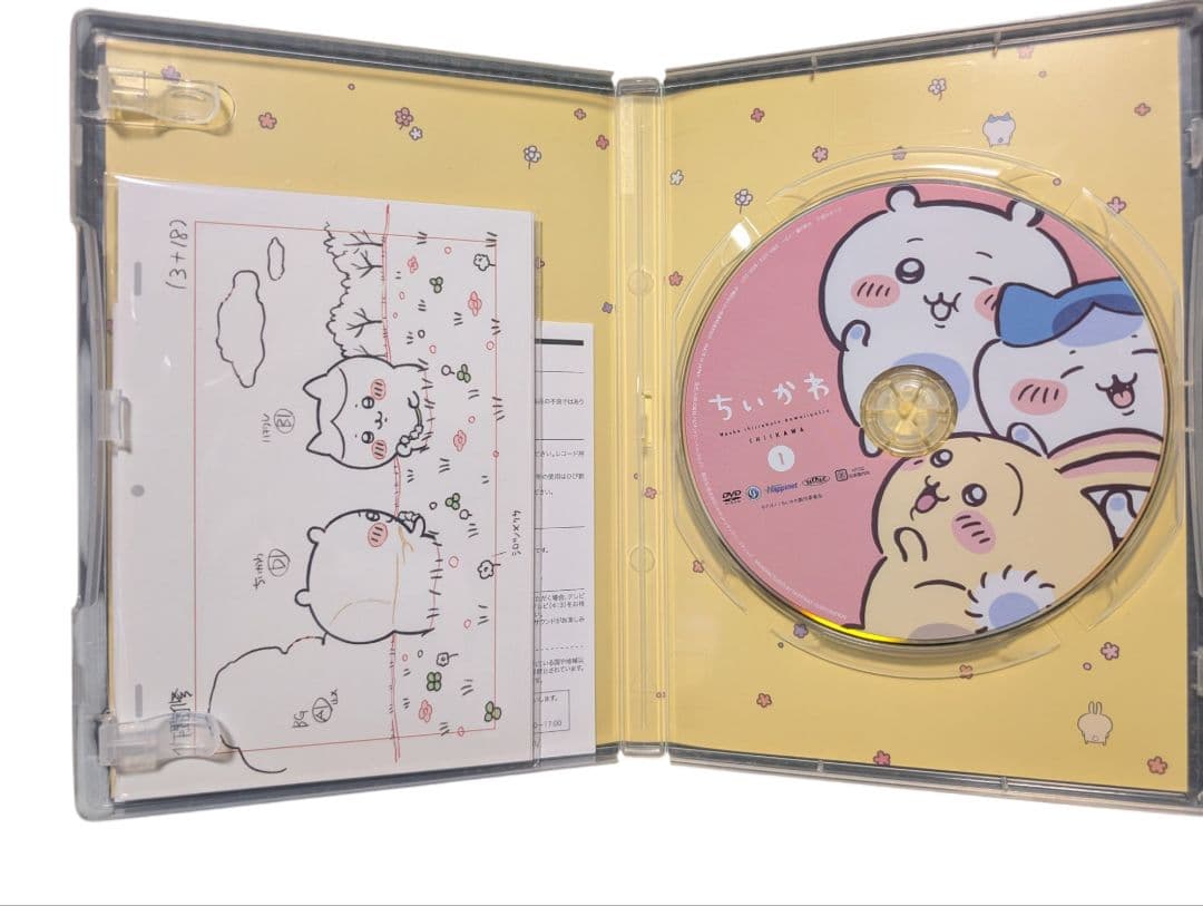 ちいかわ 豪華版 1 フロッキーフィギュア6体セット、アクリルブロック付き