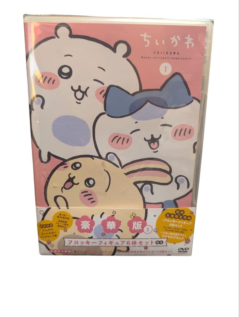 ちいかわ 豪華版 1 フロッキーフィギュア6体セット、アクリルブロック付き