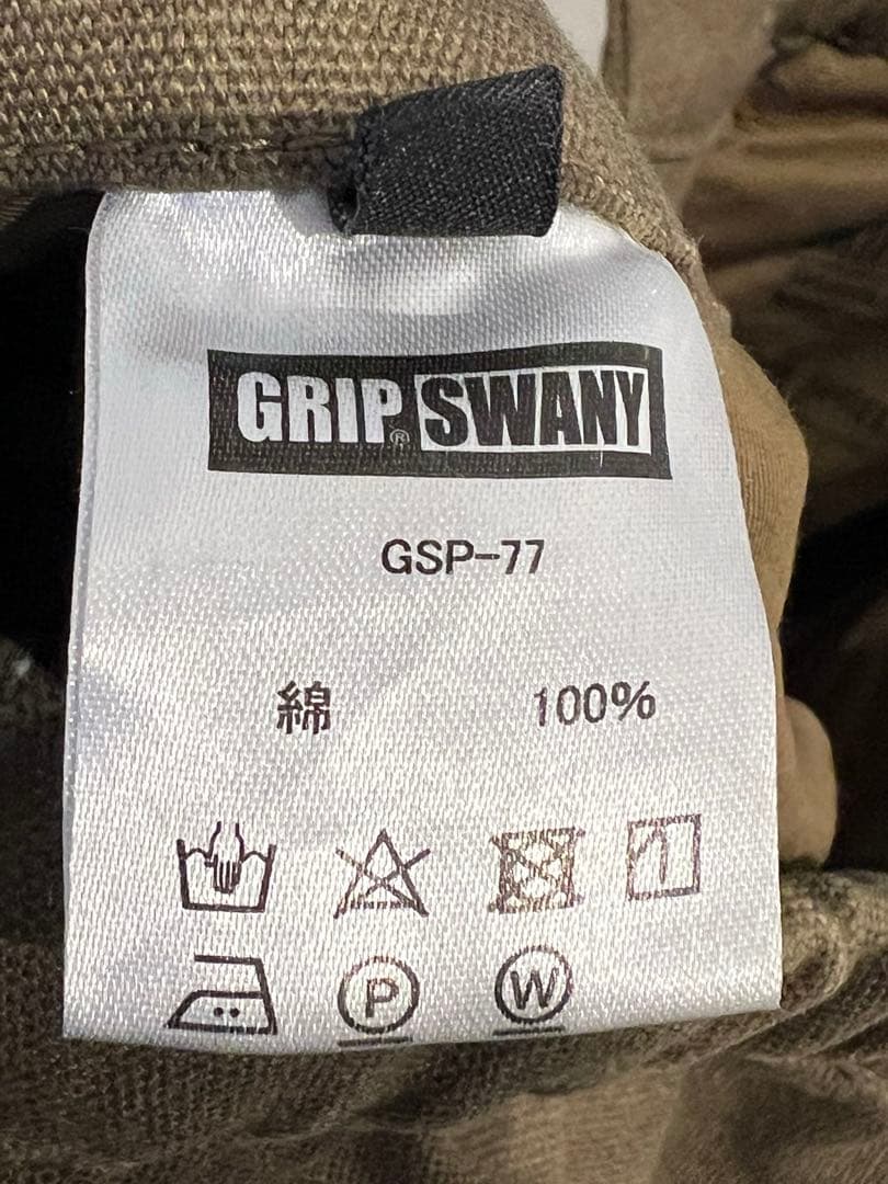 GRIP SWANY GSP-77 ファイヤープルーフキャンプパンツ