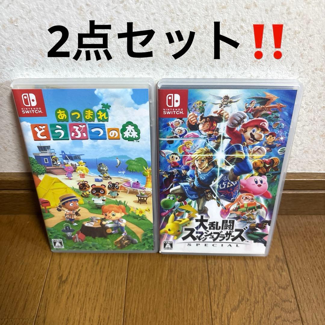 大乱闘スマッシュブラザーズspecial あつまれどうぶつの森 セット