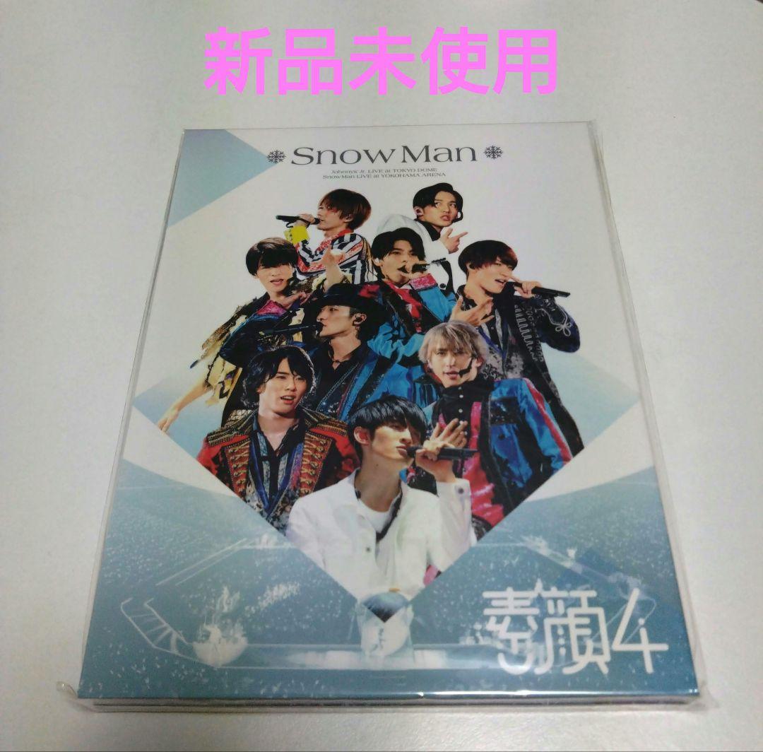 新品未使用　ジャニーズJr./素顔4  Man盤〈期間生産限定盤〉