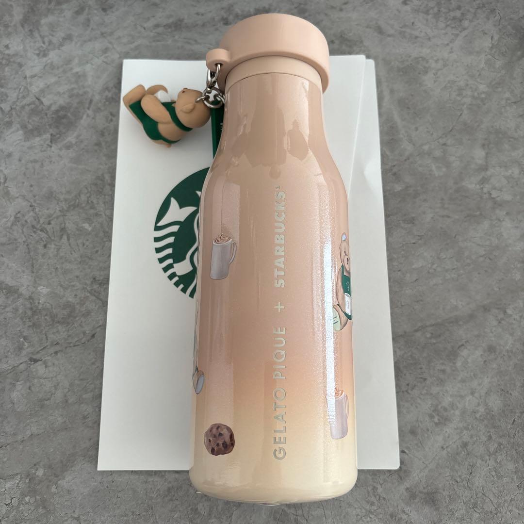 スタバ ジェラピケ リッドカバーベアチャーム付きステンレスボトル モカベージュ
