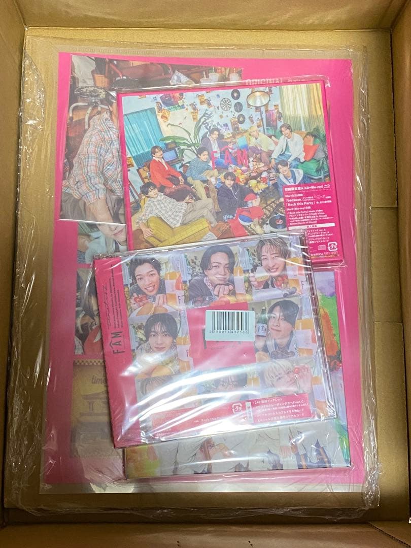 【1】FAM 3形態 Blu-ray