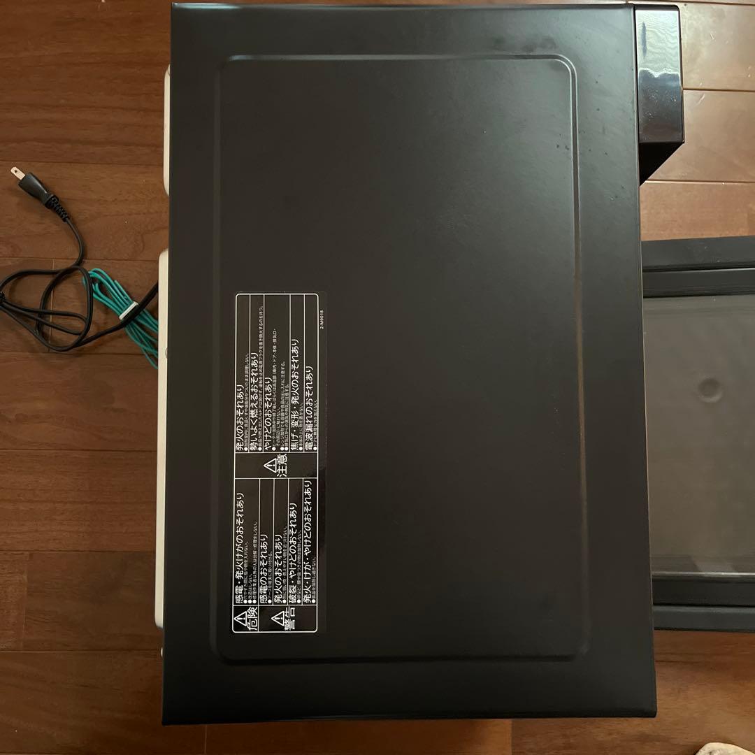 HITACHI MRO-F5BE3 オーブンレンジ