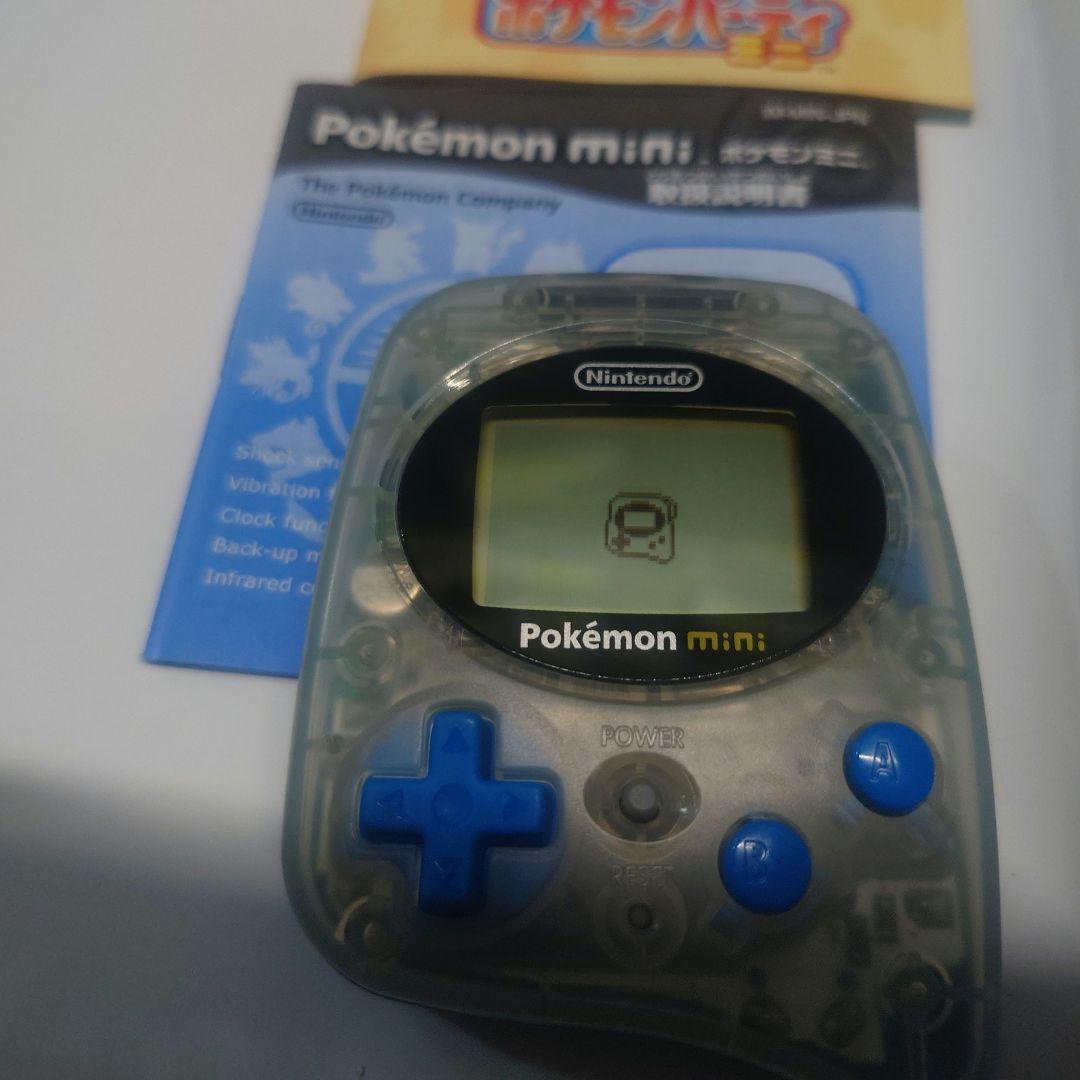 Nintendo Pokémon mini 　本体　ウパーブルー　パーティーミニ