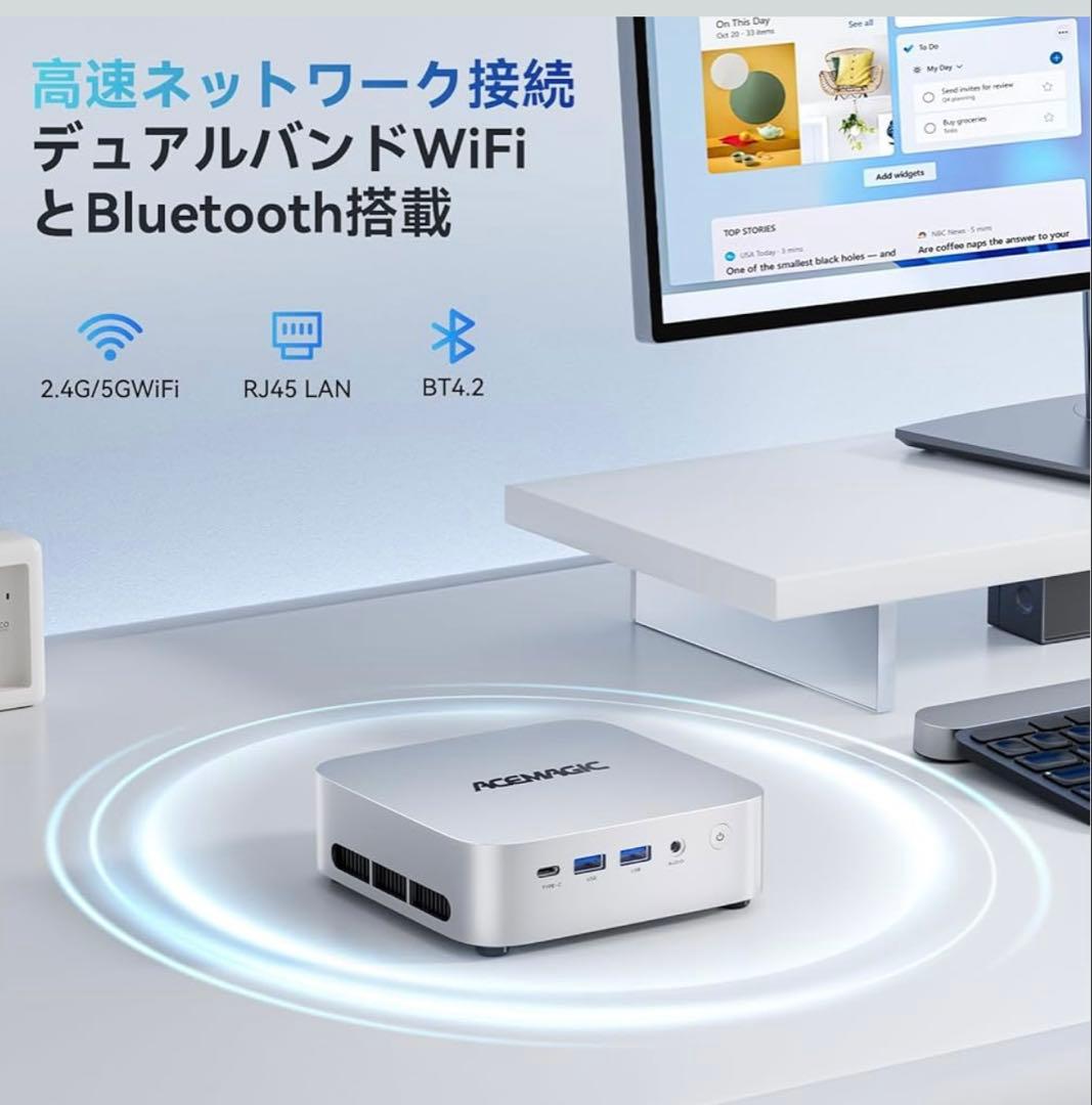 ミニpc ryzen 4300U最大3.7GHz 16GB+256GB