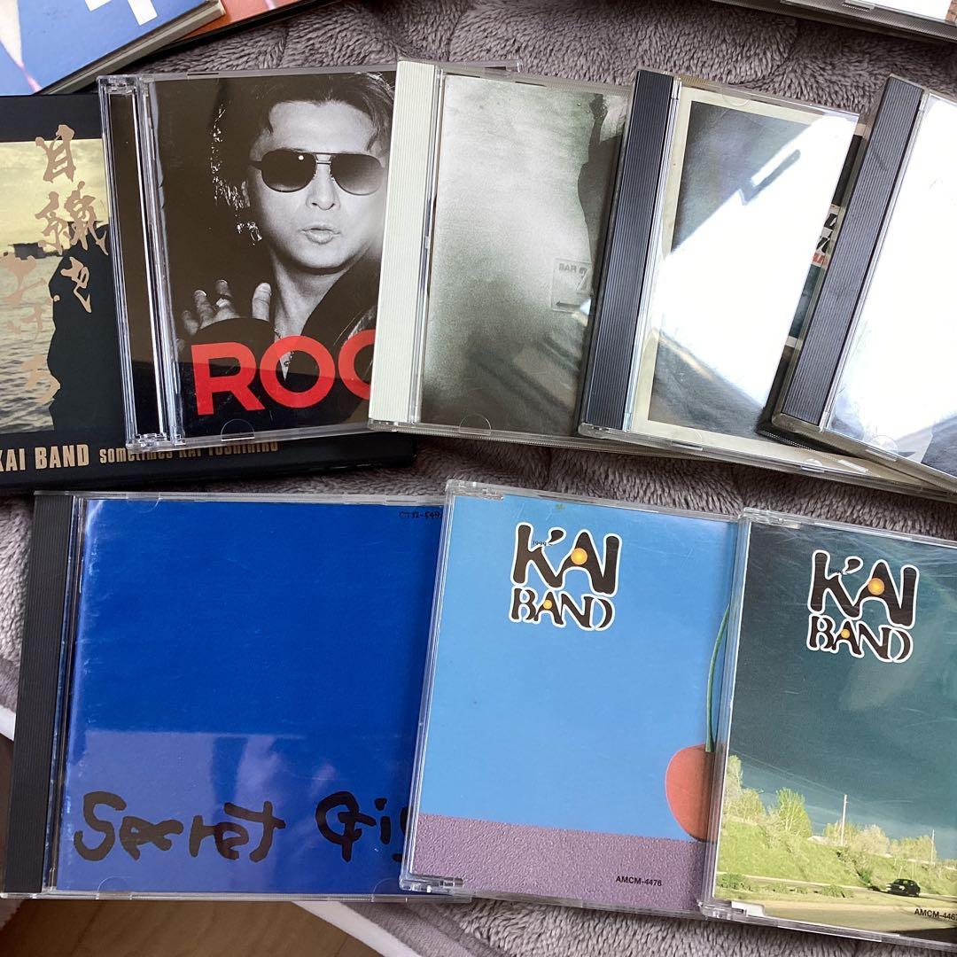 甲斐バンド　CD22枚