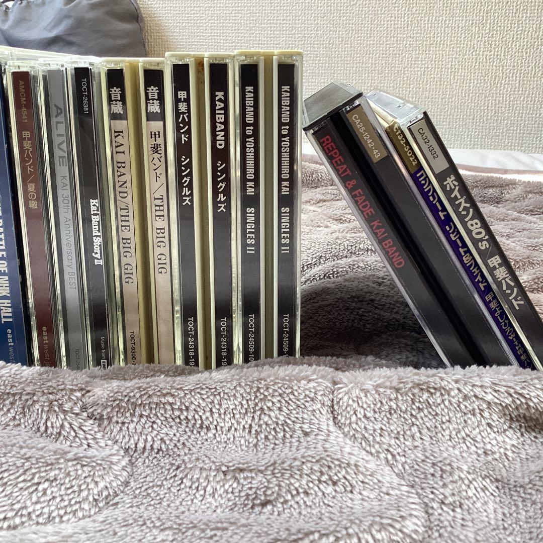 甲斐バンド　CD22枚