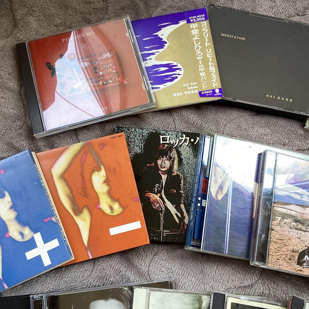 甲斐バンド　CD22枚