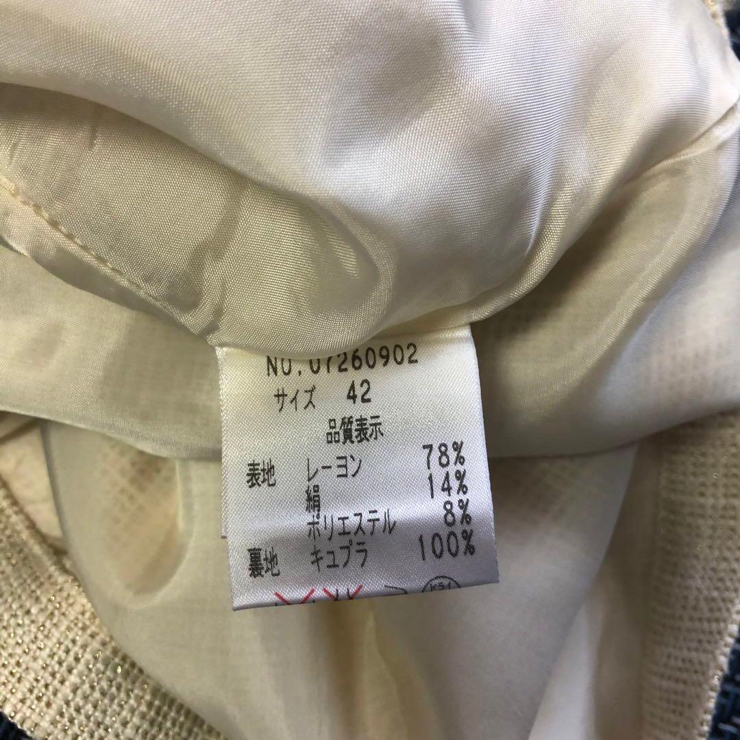 YUKI TORII ユキトリイ　絹混　フォーマルスカートスーツ　上下セット