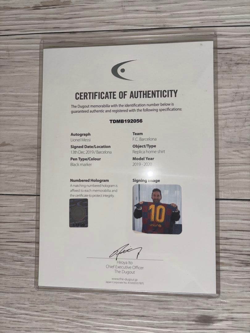 THE DUGOUT メッシ サイン入りユニフォーム フレーム付き