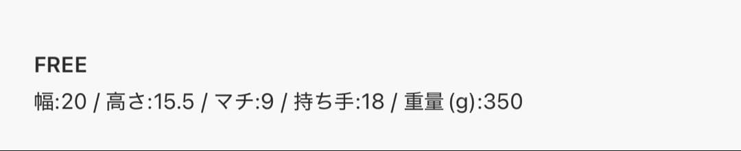 マリークワント ショルダーバッグ