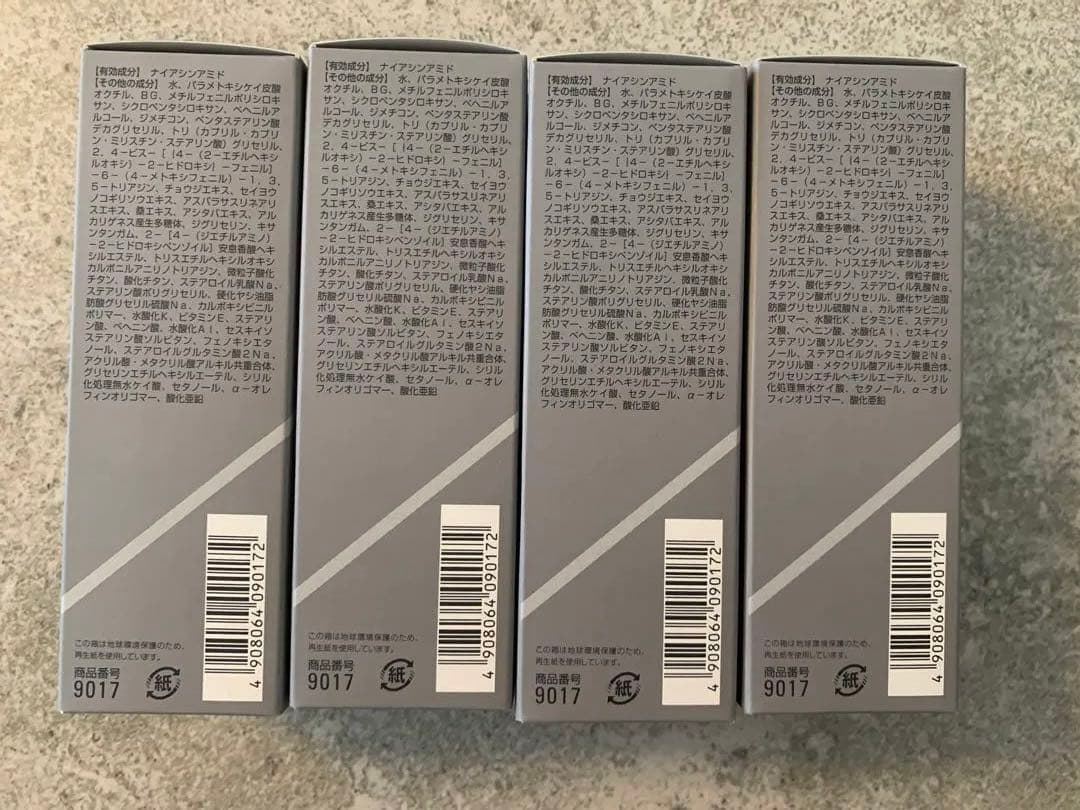 【新品未使用】オルビス リンクルブライトUVプロテクター【4個】