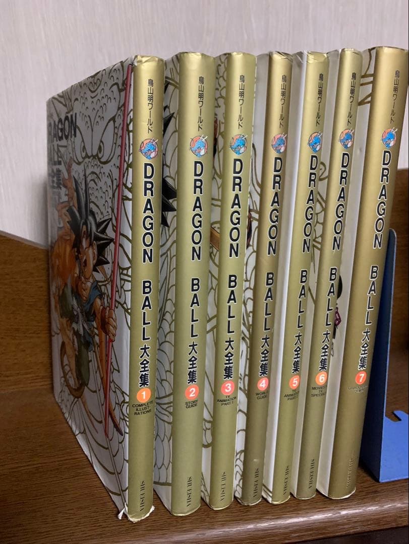 ドラゴンボール大全集7巻セット