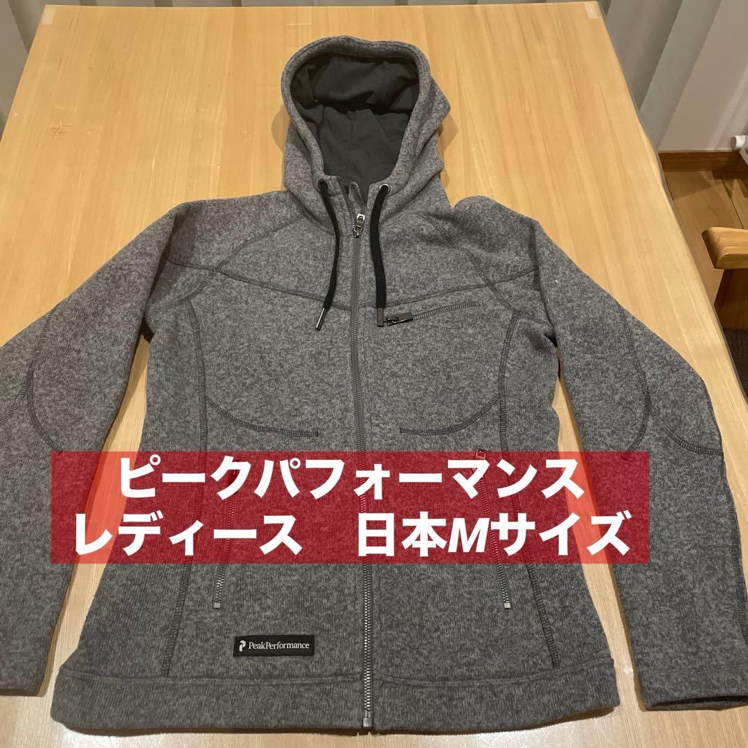 ピークパフォーマンス レディースフリースジャケット 日本Mサイズ