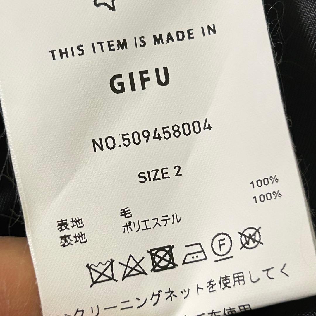 【UNITED TOKYO】ノーカラーロングコート ブラック 日本製 2 M相当