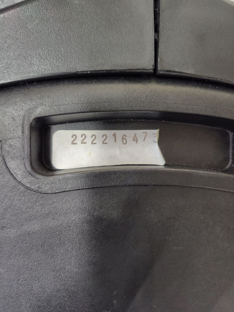 シン　他の方は購入をお控え下さい。