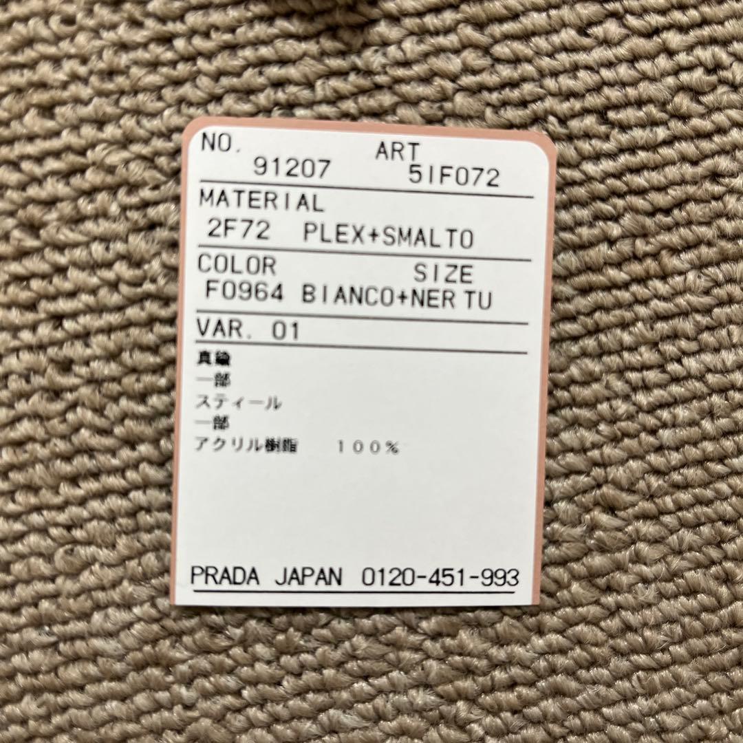 【miumiu】　ヘアピン　♡期間限定お値下げ♡