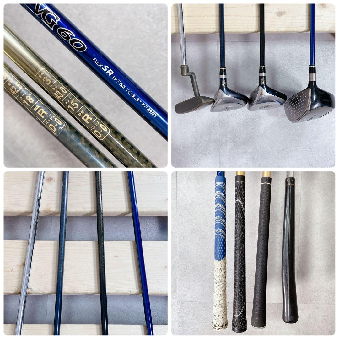 V855 ホンマ ゴルフクラブ メンズ フルセット BERES キャスター付き