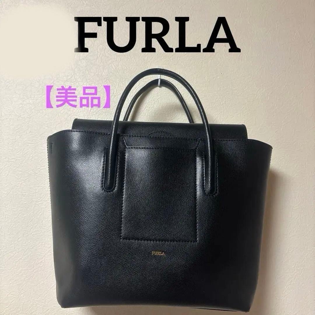 【FURLA】フルラ美品ショルダーバッグ２way