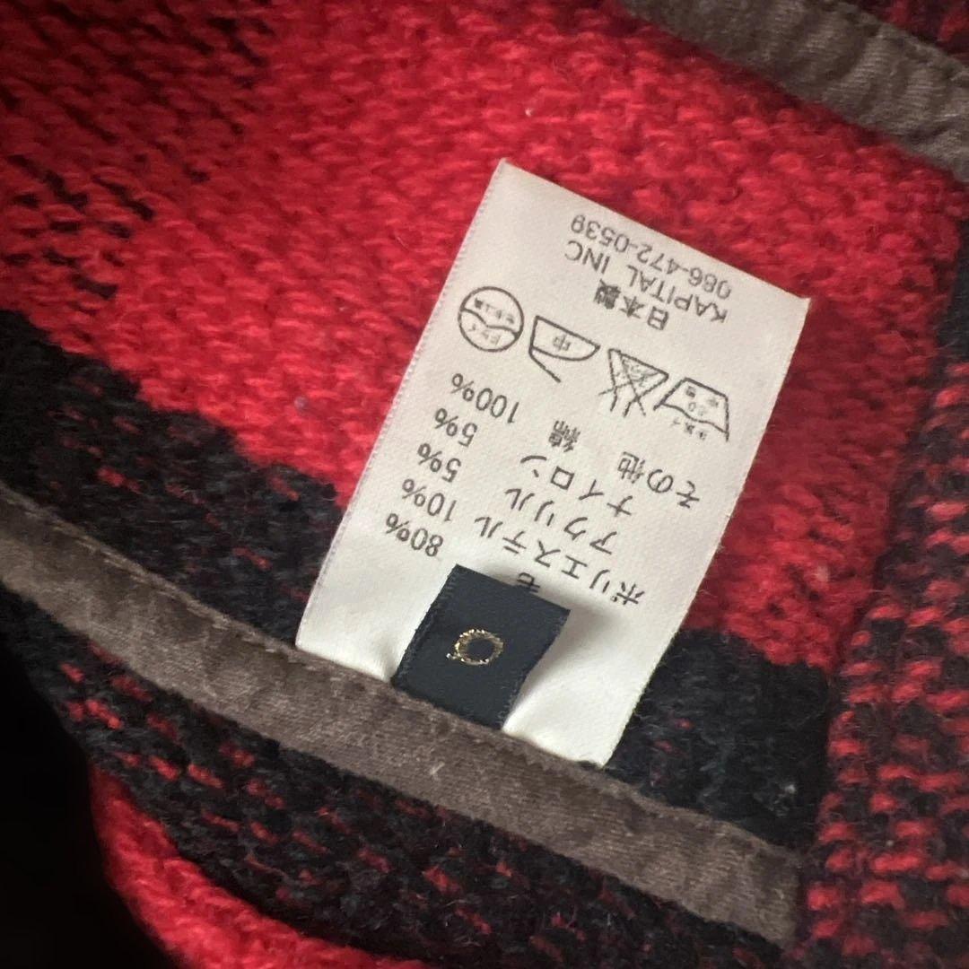 KAPITAL 赤黒チェック ノーカラージャケット