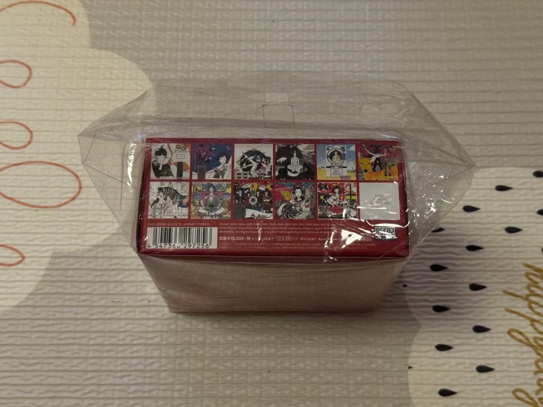 邦楽 AKG BOX-20th Anniversary Edition-