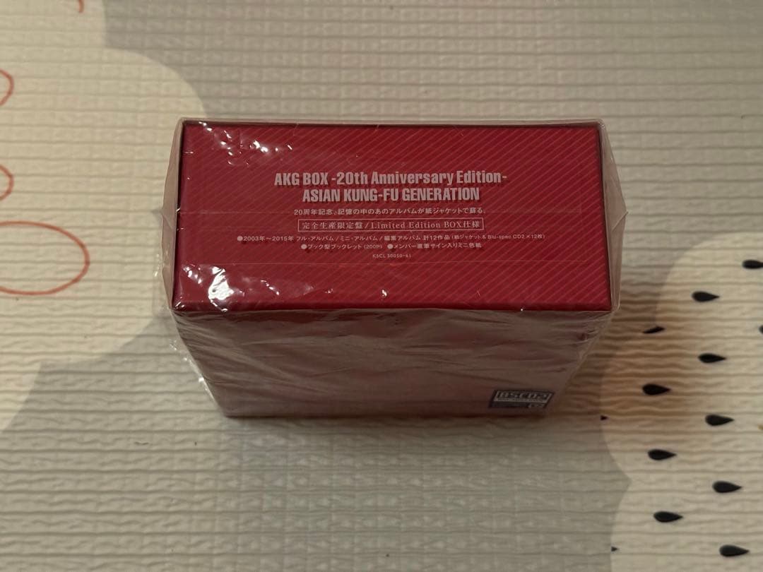 邦楽 AKG BOX-20th Anniversary Edition-