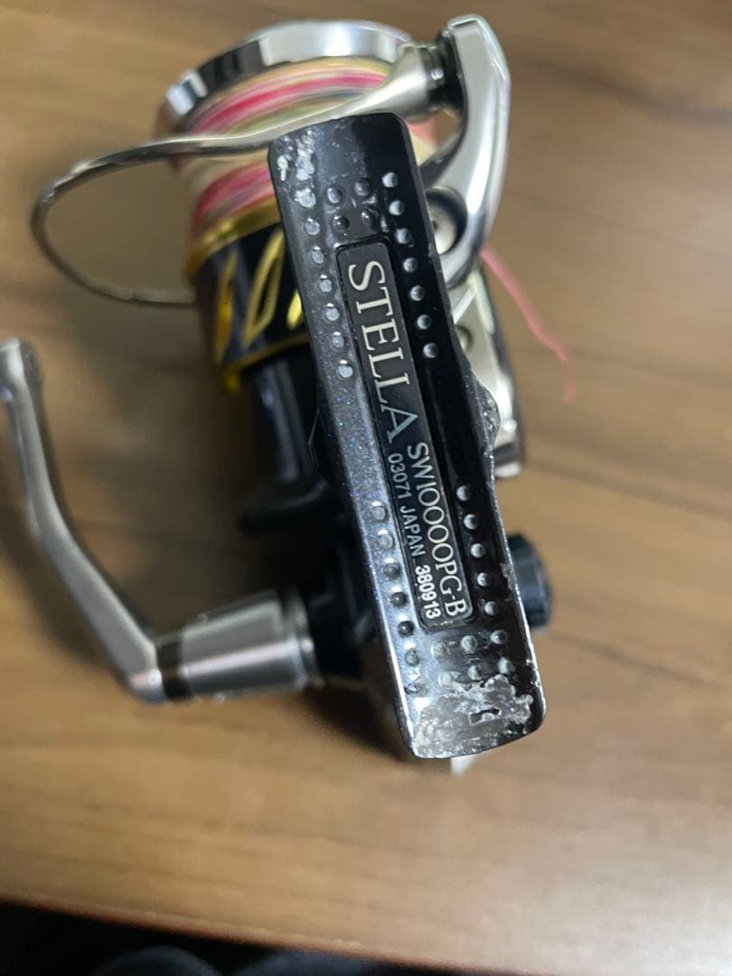 リール SHIMANO 13 STELLA SW10000 PG