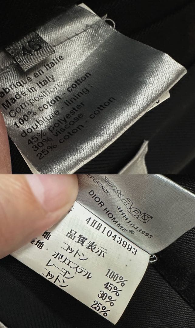 DIOR HOMME ディオールオム 04aw M-65ミリタリージャケット46