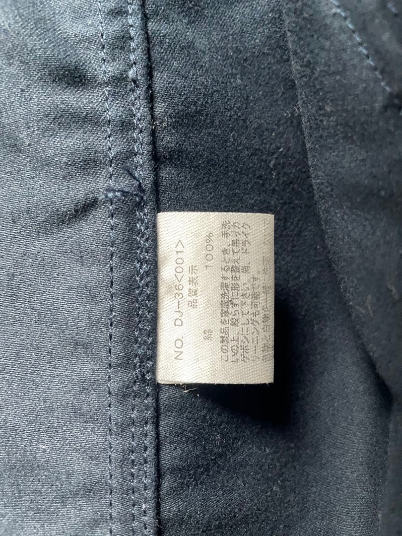 PAULジャンゴアトゥール　フレンチワークモールスキンカバーオール