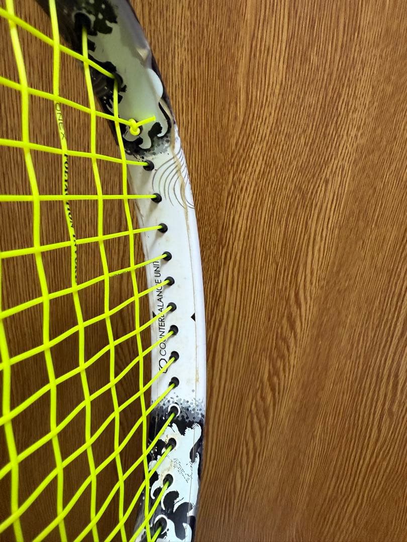 YONEX 02ジオブレイク80S