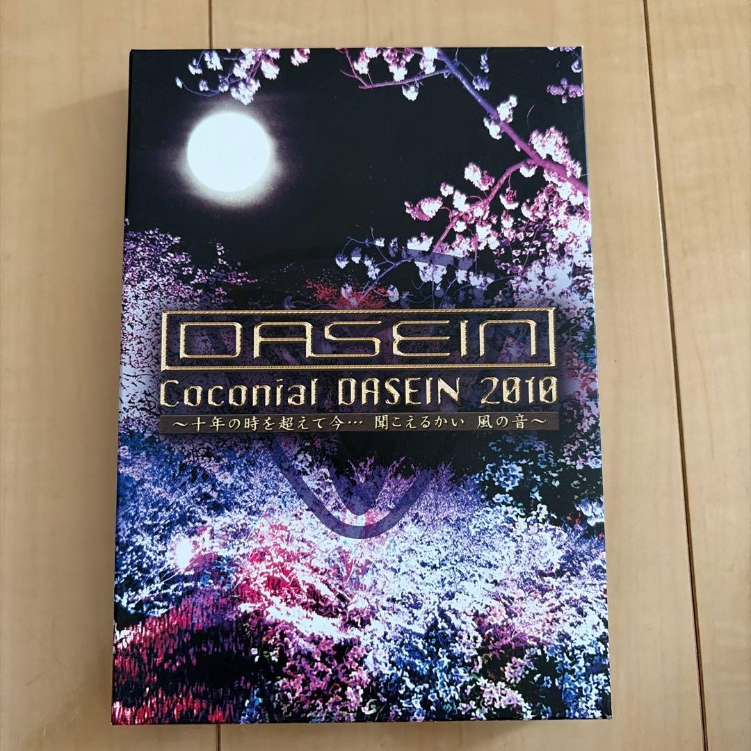 ミュージック Coconial DASEIN 2010 DVD