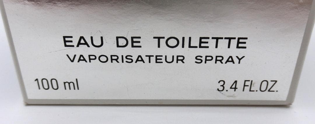 B CHANEL　シャネル　香水　エゴイストプラチナム　100ml　箱入り