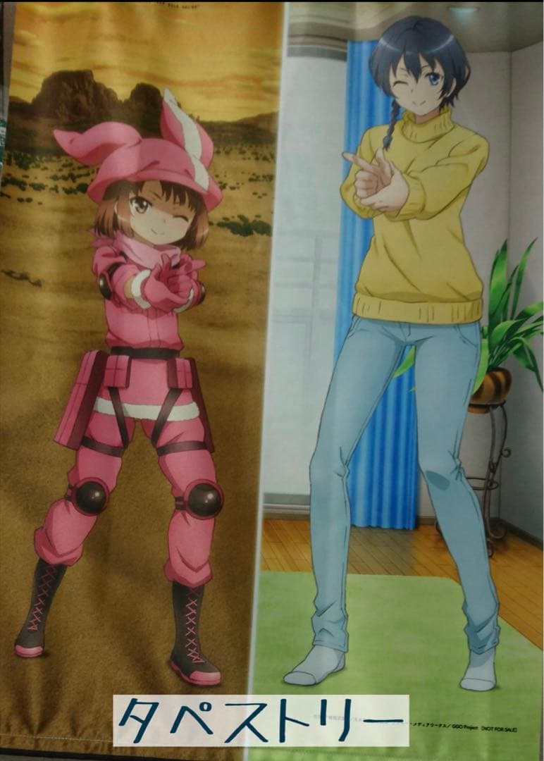 GGO blu-rayBOX アニプレックス特典付き