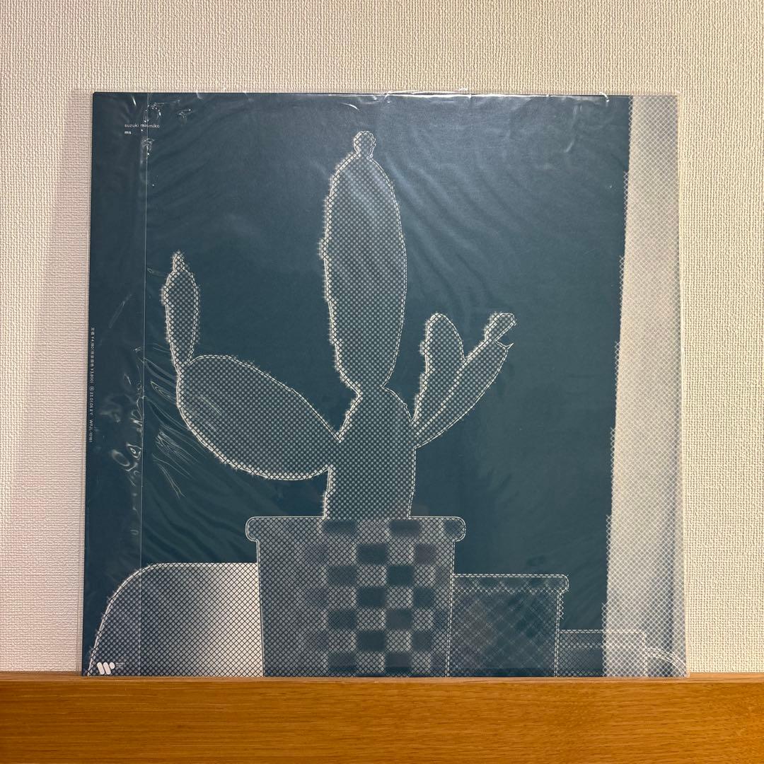 Deep Green / Ms / Mukuge / 鈴木真海子