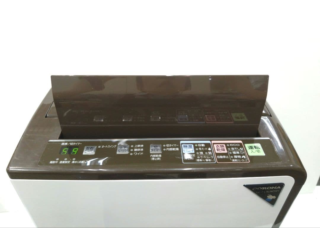 CORONA コロナ 衣類乾燥除湿機 CD-H1819 2019年製 除湿 梅雨